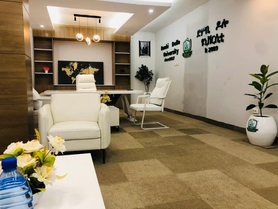 Dambi Dollo University President Office